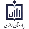 رازی